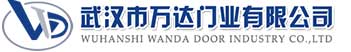 武汉市万达门业有限公司-电动卷帘门-工业门,桐梓快速卷帘门,桐梓堆积门